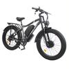 ORLMS MX500 Gold/Grey 2000W Dual Motor+52V25AH Detachable Battery 26 * 4.0-inch Tire Maximum Speed 60KM/H Electric Bicycle