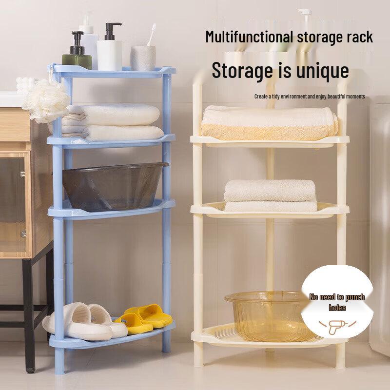 HOUYA 4-Tier Floor Bathroom Storage Shelf