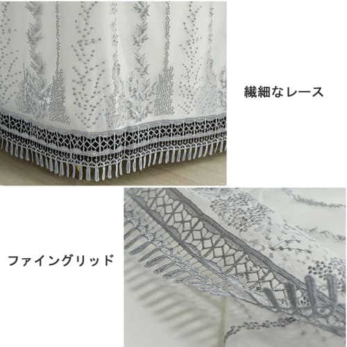 Upright Piano Cover, Top Cover for Standard Upright Pianos, Digital Pianos, Full Cover, Stylish, Simple, Nordic Lace Design, Elegant, Dustproof Cover