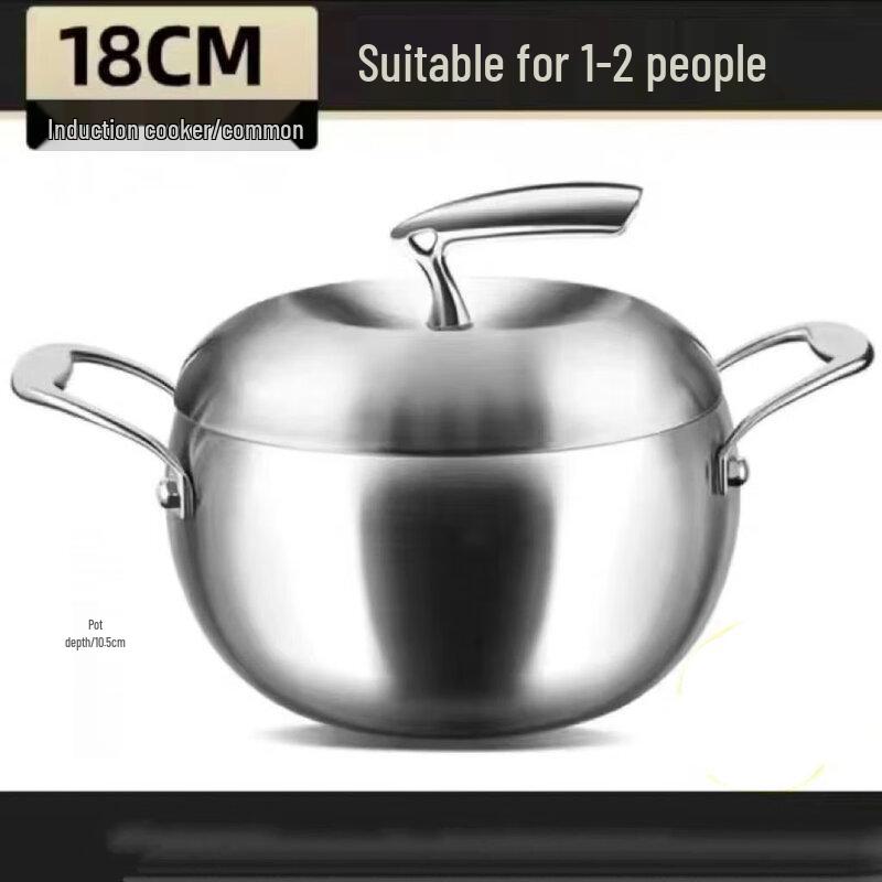 Wutuo Stainless Steel Soup Pot & Steamer