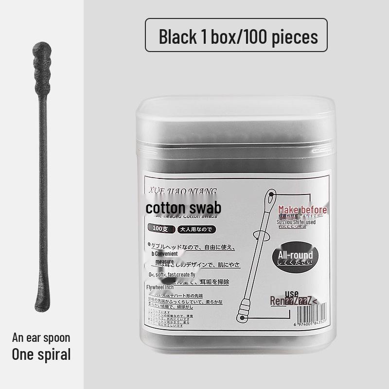 Black Double-Ended Cotton Swabs for Ear and Blackhead Cleaning