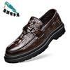 Dress Casual Men's Shoes Business Men's Leather Shoes One-pedal Loafers Crocodile Pattern Trendy Men