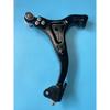 Front Right Suspension Lower Arm Assy RH 4452034005 For Ssangyong Korando C