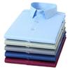 Men's Stretch Wrinkle-Resistant Long Sleeve Solid Shirts - Business Casual & Professional Wear