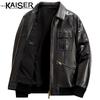 KAISER Men's Genuine Leather Lapel Motorcycle Jacket