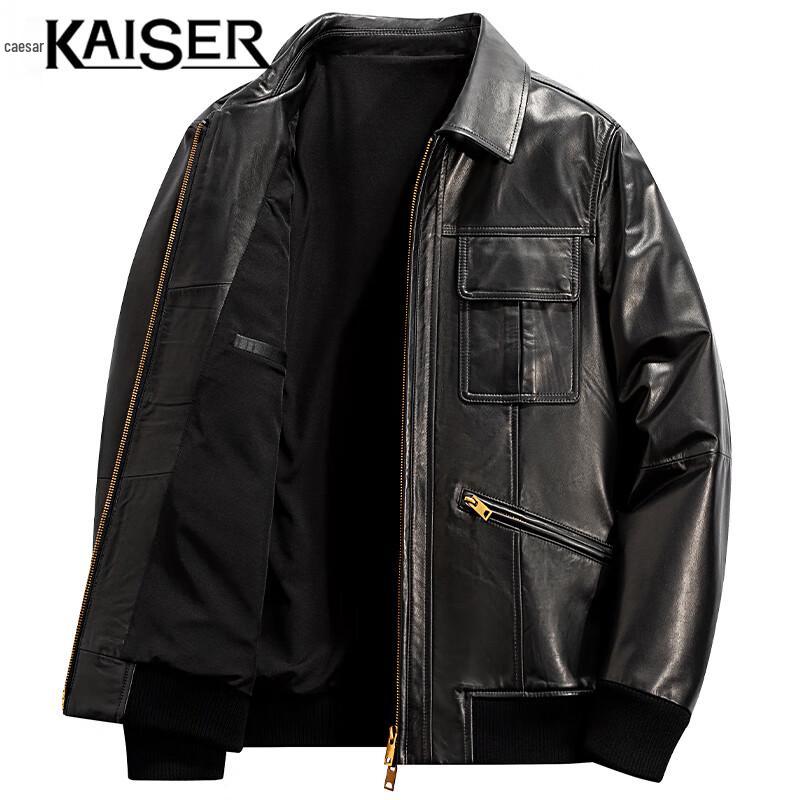KAISER Men's Genuine Leather Lapel Motorcycle Jacket