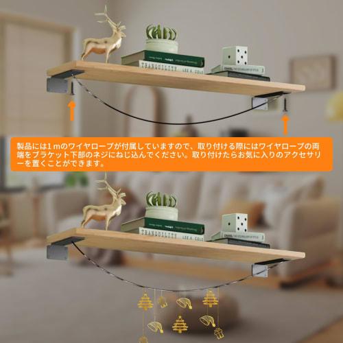 Set of 4 20cm Hidden Shelf Brackets, Heavy-Duty, Concealed Shelf Brackets with L-Shaped Brackets, Supports Up To 100kg, Reinforces Shelves, and Provid