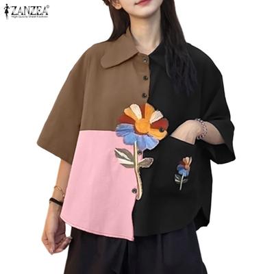Damen Lässig Umlegekragen Locker Kurzarm Patchwork Bluse