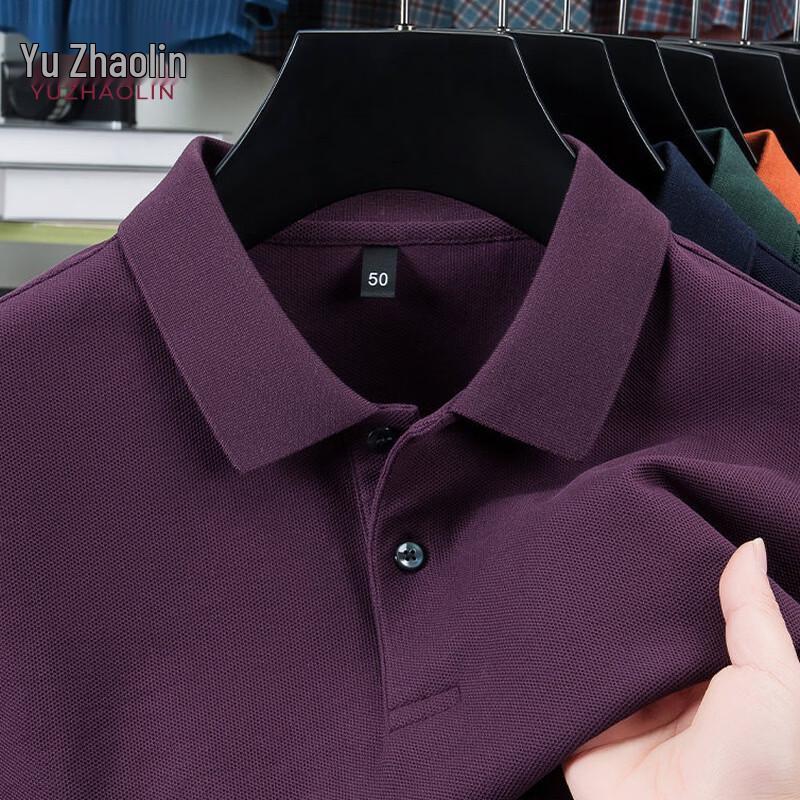 YUZHAOLIN Men's 2026 Summer Solid Polo Shirt