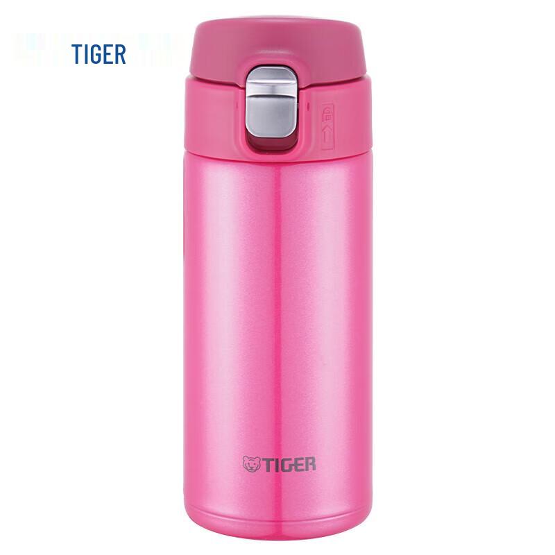 Tiger 360ml Lightweight Portable Insulated Bottle