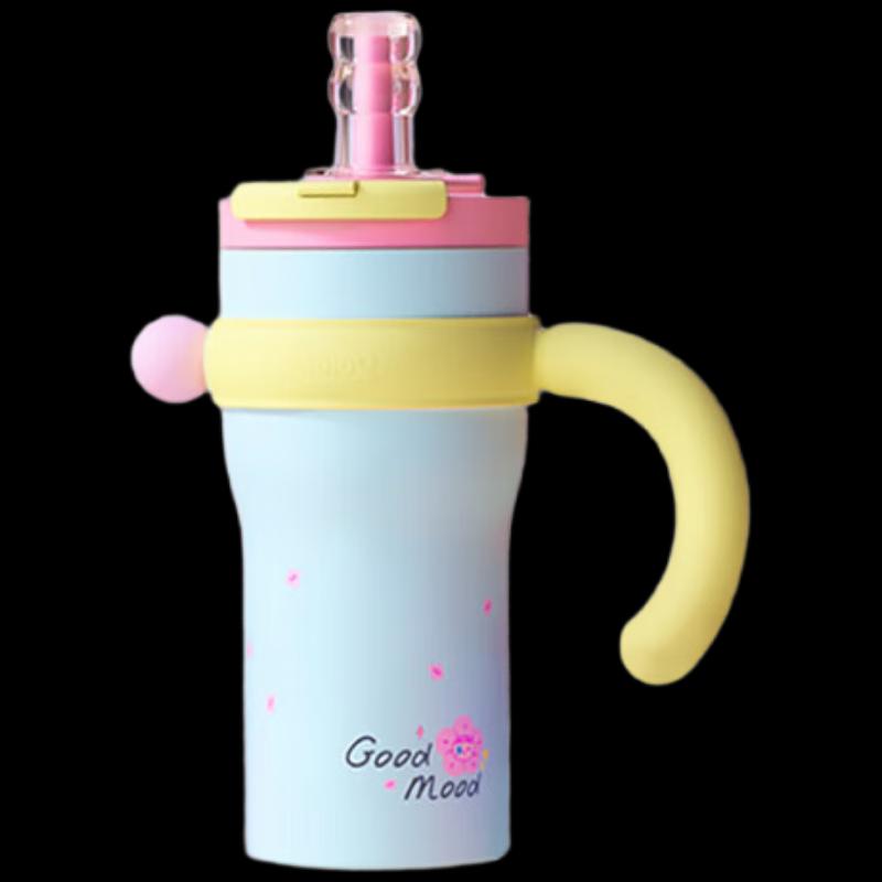 Huabansen MB6560B-XS 800ml Dual-Drink Insulated Bottle