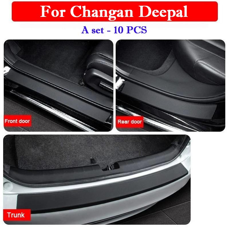 Car Door Sill Sticker Pasting For Changan Deepal G318 L07 S05 S07 S7 S09 SL03 Car Threshold Strip Anti Scratch Protective Film