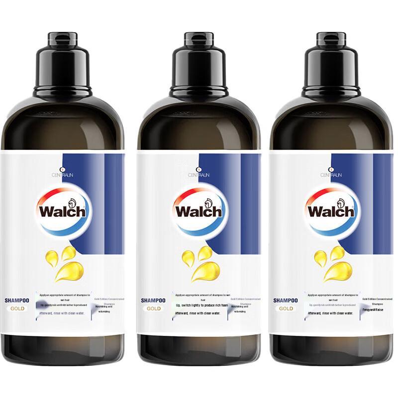 Walch Gold Series Anti-Dandruff & Oil Control Shampoo (3-Pack)