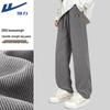 Warrior Men's Retro Sporty Casual Pants