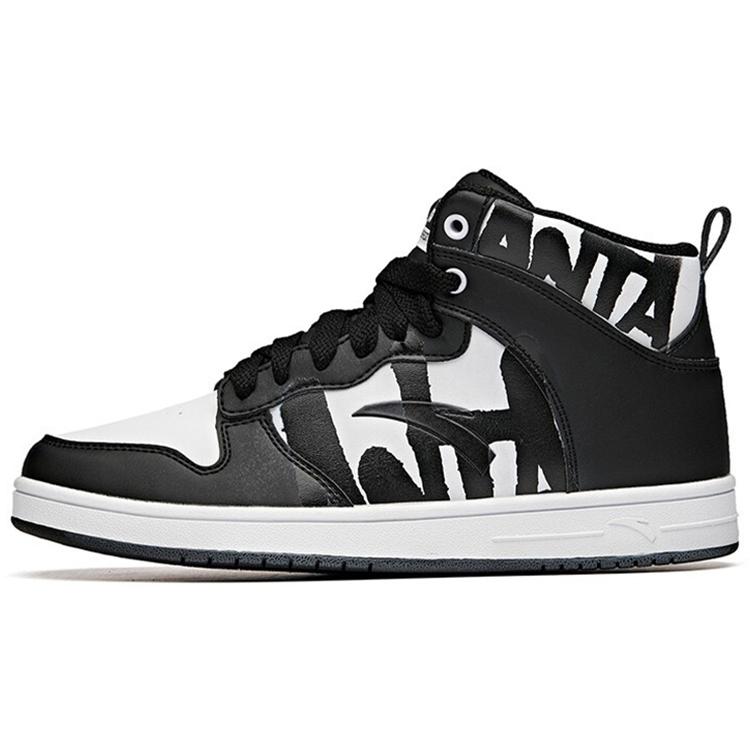 Anta Slip Resistant Abrasion Resistant High top Skateboard Shoes Women's Black White 92648060-2