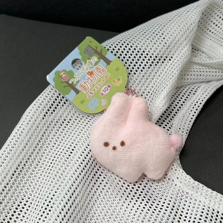 Zoo Animal Plush Charm With Short Fur For Kids Room Decor And Doll Toys