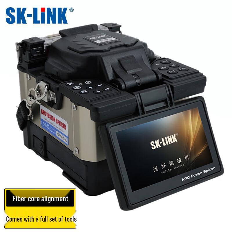 SK-LINK SK-FS60 Fiber Optic Fusion Splicer