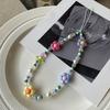 Stylish Floral Pearl Beaded Phone Lanyard for Women – Light Luxury, High-End Feel, Anti-Lost Chain
