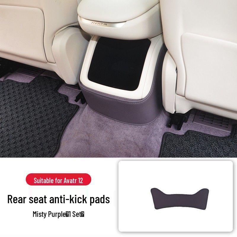 Защитный коврик на подлокотник заднего сиденья Avatr 12