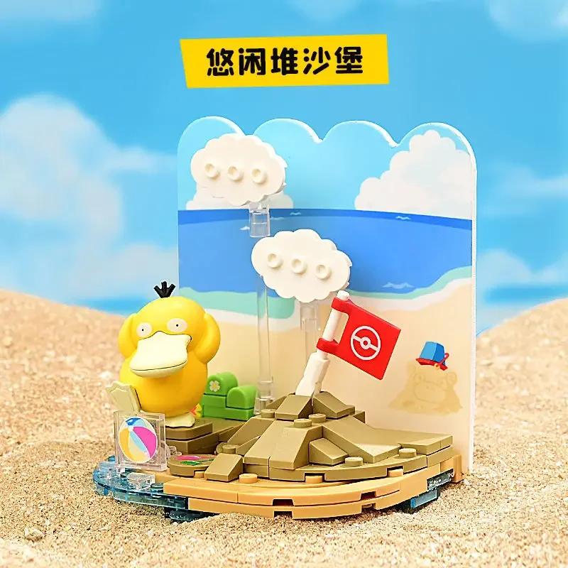 Building Blocks Pikachu Cartoon Bulbasaur Toy Children's Assembled Model Pet Elf Kid Children Gift Compatible With Lego