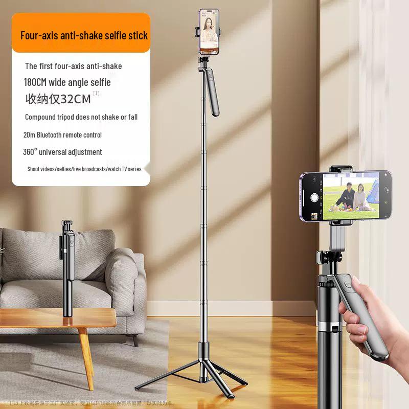 Popular Bluetooth Selfie Stick Tripod with 360° Rotation & Remote Control for Stable Video