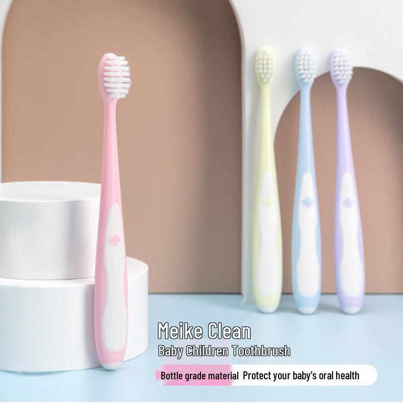 Meike Children s Ultra-Soft Toothbrush (12-Pack)