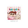 Factory Plush Toy with Pass Case Pouch Rabbit T's Shin-chan Nene-chan KS-5544046NU