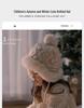 Girls' Warm Plush Ear Protection Hat for Autumn/Winter - Cute & Versatile