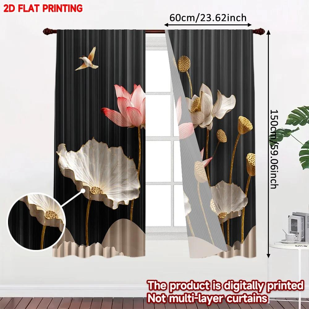 Set Of 2 Elegant Lotus Flower Curtains Pink White Blossoms Golden Seed Pods Black Background Bedroom Decor Curtain Polyester Perfect For