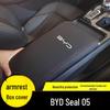 BYD Seal 05 Armrest Box Cover: Protection & Enhancement