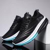 New mesh trendy sports shoes, light student breathable running shoes, thick-soled comfortable low-top fly-woven men's shoes