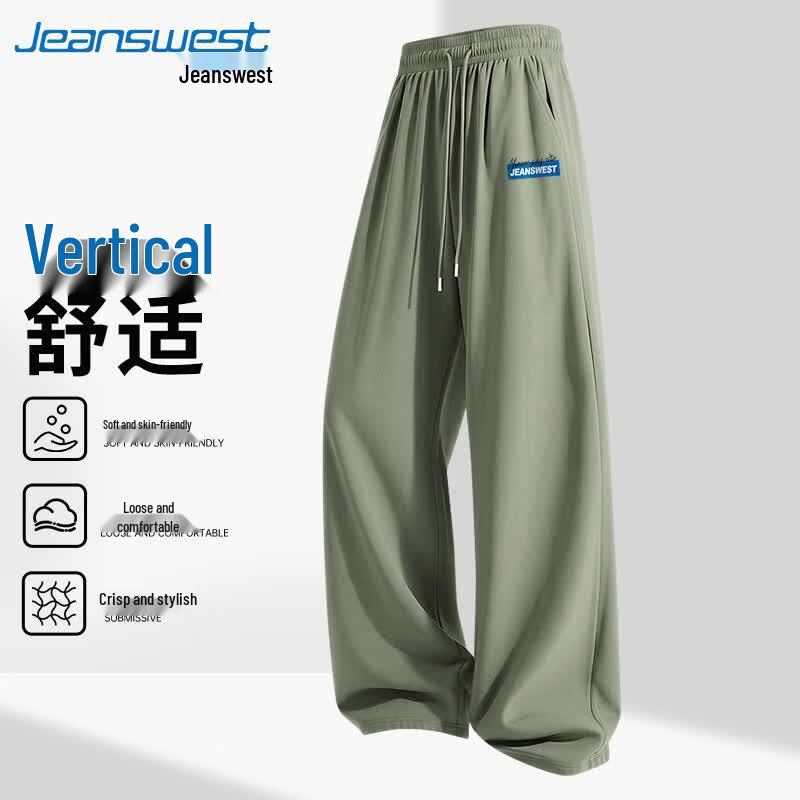 Jeanswest Men's 2026 Heavy Cotton Letter Print Straight-Leg Casual Pants