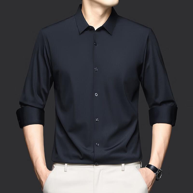 

Firstview Men s Wrinkle-Free Business Casual Long Sleeve Shirt FV25D2237 XL
