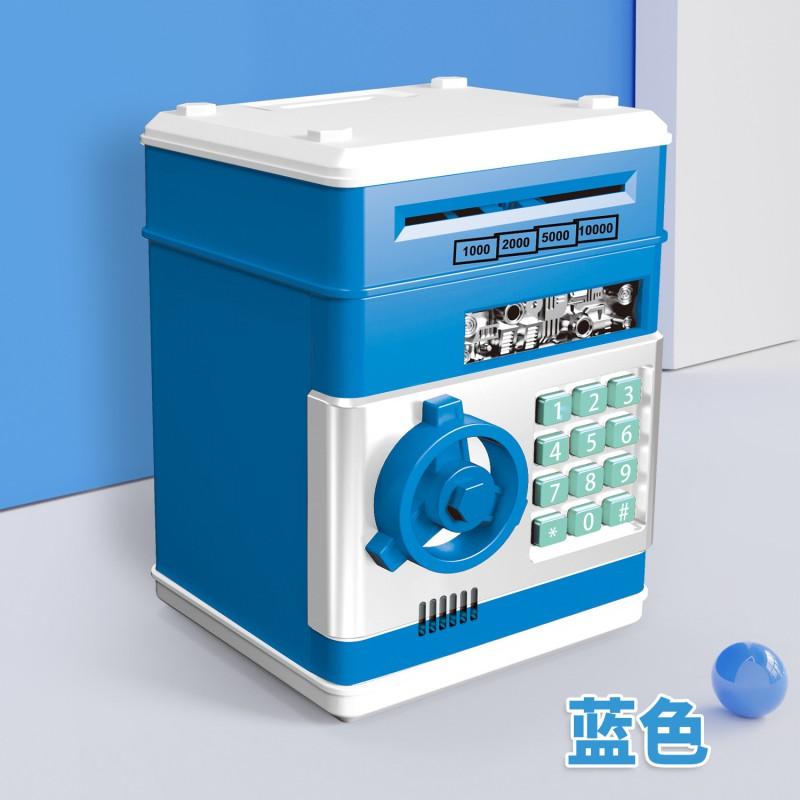 Kids Coin Saving Bank With Password Lock Large Capacity Drop-Resistant Smart ATM Style Piggy Children