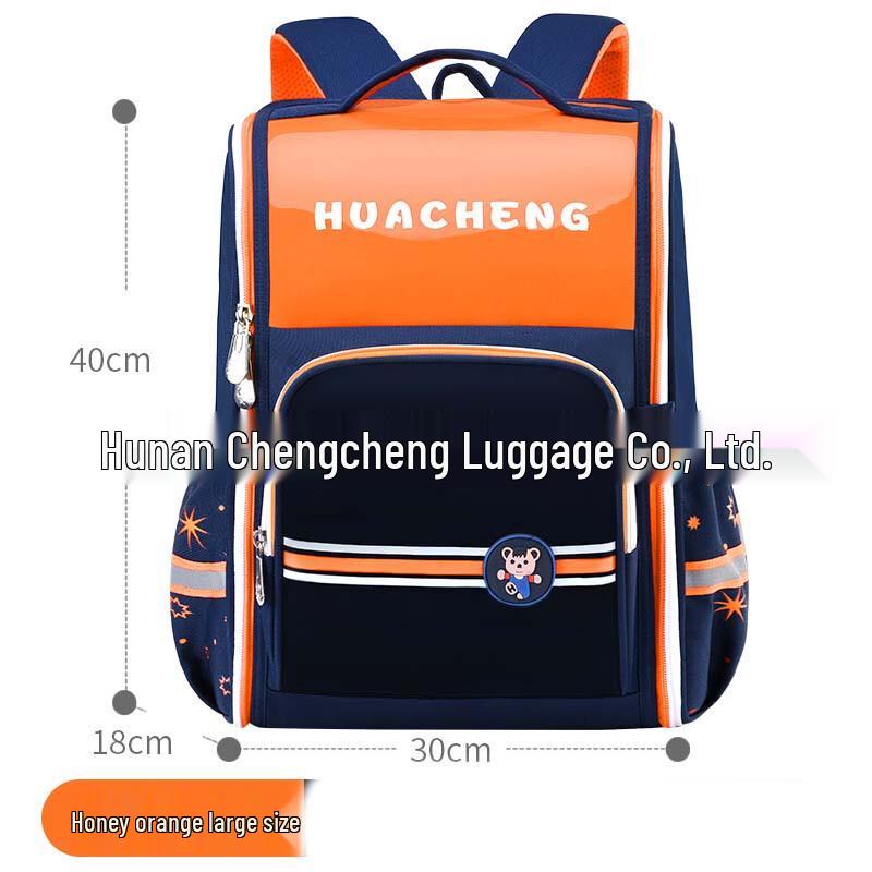 SAIERNA Integrated Lightweight School Backpack Large