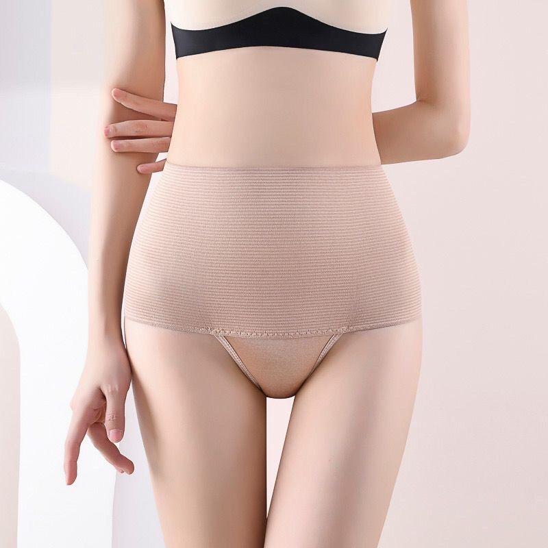 

Сексуальные стринги с высокой талией для женщин - Flatten Belly XXL: 150-165 jin коричневый