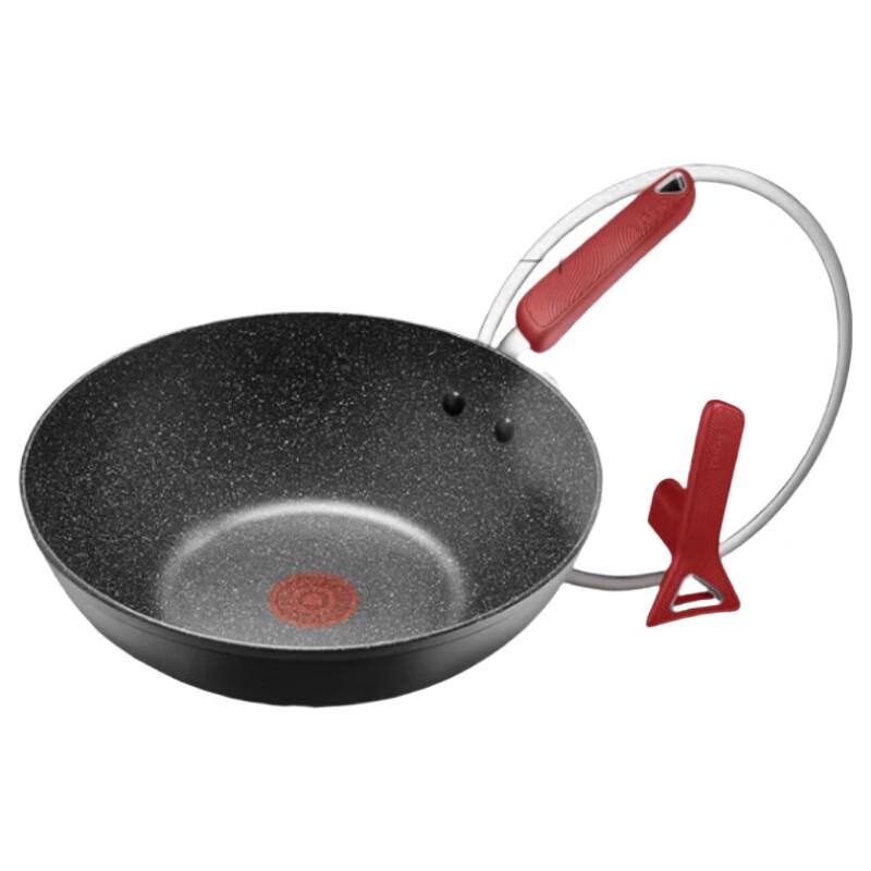 Supor PC30W8 Nonstick Wok with Standable Lid