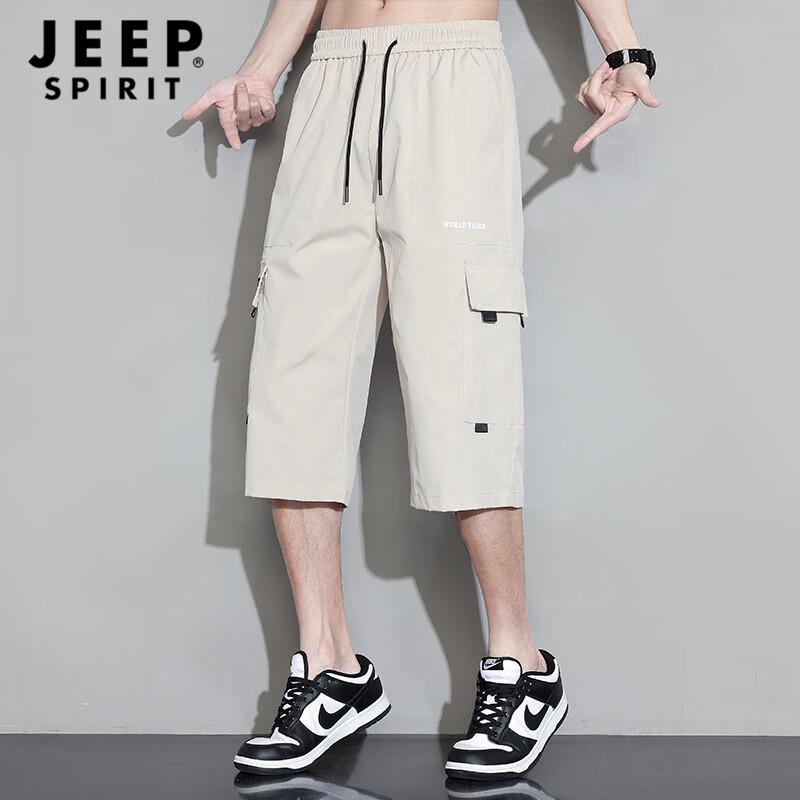 JEEP SPIRIT Herren Eisseide Schnelltrocknende Capri Cargo Shorts