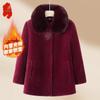 Elderly Women's Chinese Style Warm Padded Coat