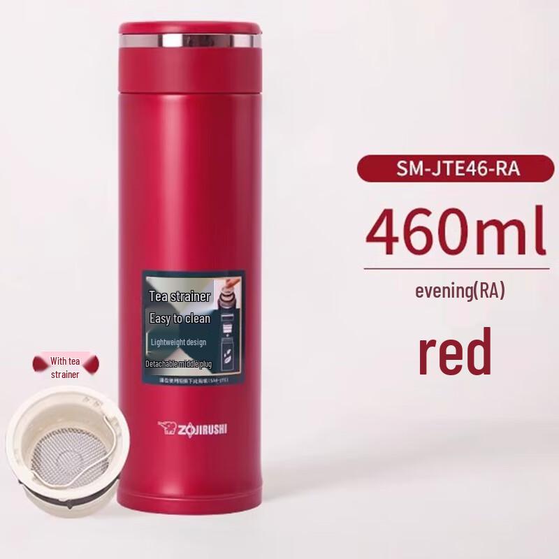 Zojirushi Stainless Steel Vacuum Insulated Tea Mug