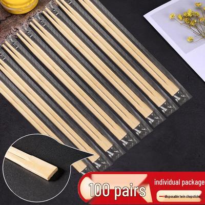 JIACHI Individually Wrapped Disposable Bamboo Chopsticks