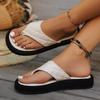 Women's Plus Size New Summer Chunky Sole Thong Flip Flops Casual Fashion Sandals