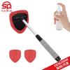 Telescopic Car Windshield Defogger with Sponge Handle