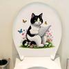 Cute Reading Cow Cat Self Adhesive Toilet Lid Sticker for Bathroom Wall Decor