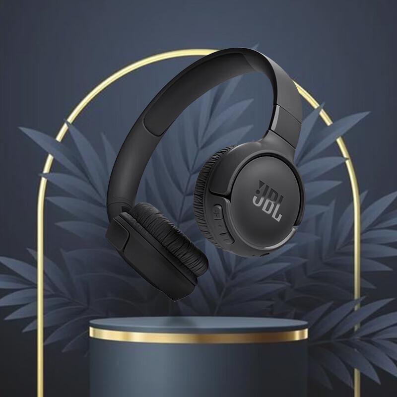 JBL TUNE520BT Wireless Over-Ear Headphones