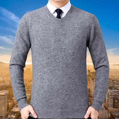 Men's V-Neck Cashmere Sweater - Versatile, Business Casual, Thick for Autumn/Winter Warmth