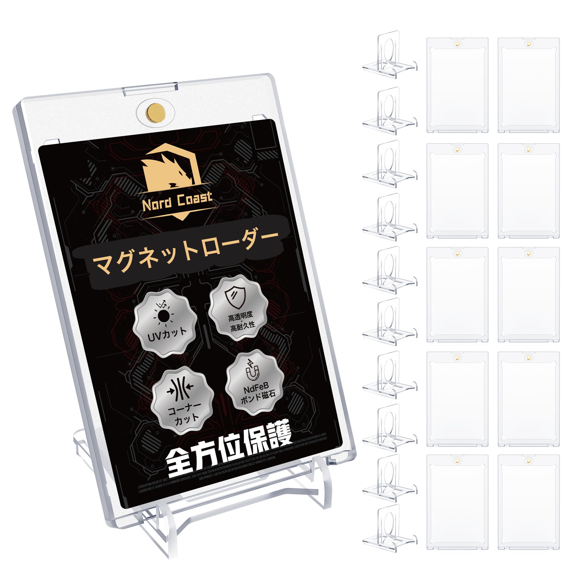 

Nord Coast Магнитный загрузчик на 10 загрузчиков 10 карт УФ-карта 35pt Коллекционная магнитная карта Совместим с One MTG (Комплект + Стойки) Загрузчик, 99,8% защита,