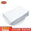 Huihuang Bamboo Fiber Hotel Napkins
