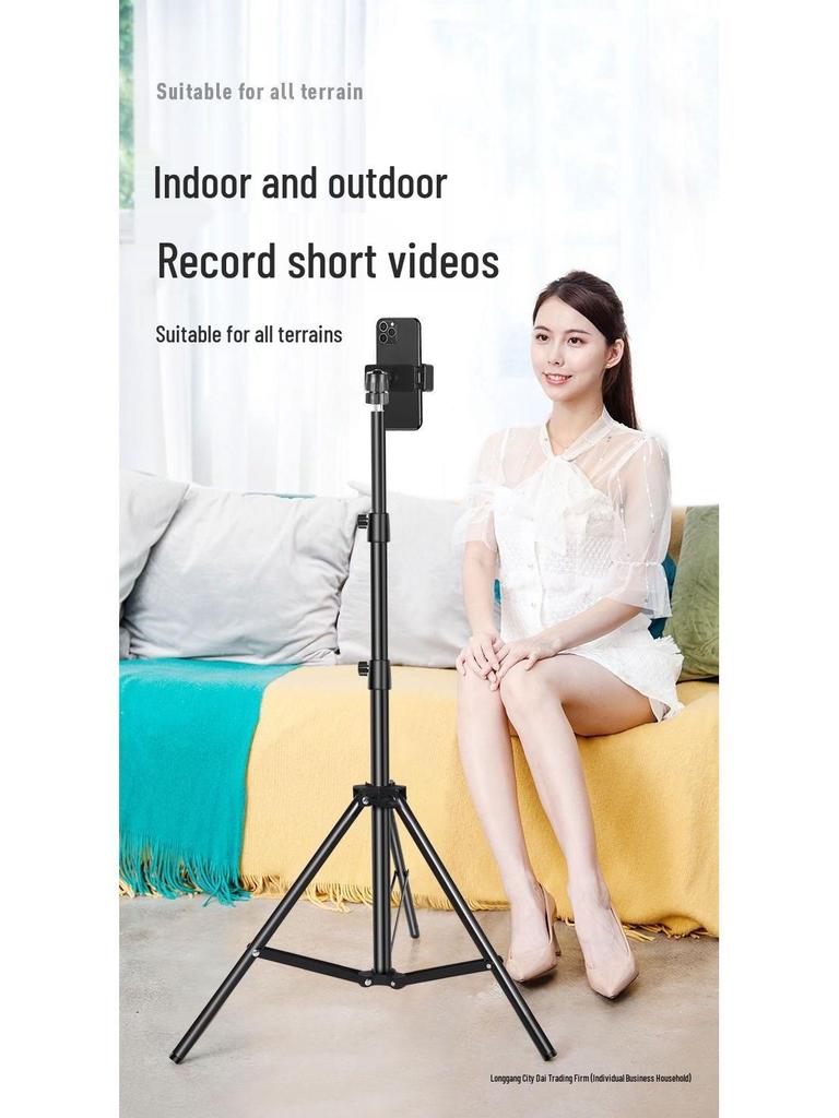Multi-Functional Mobile Phone Tripod & Selfie Stick with Light for Live Broadcasting