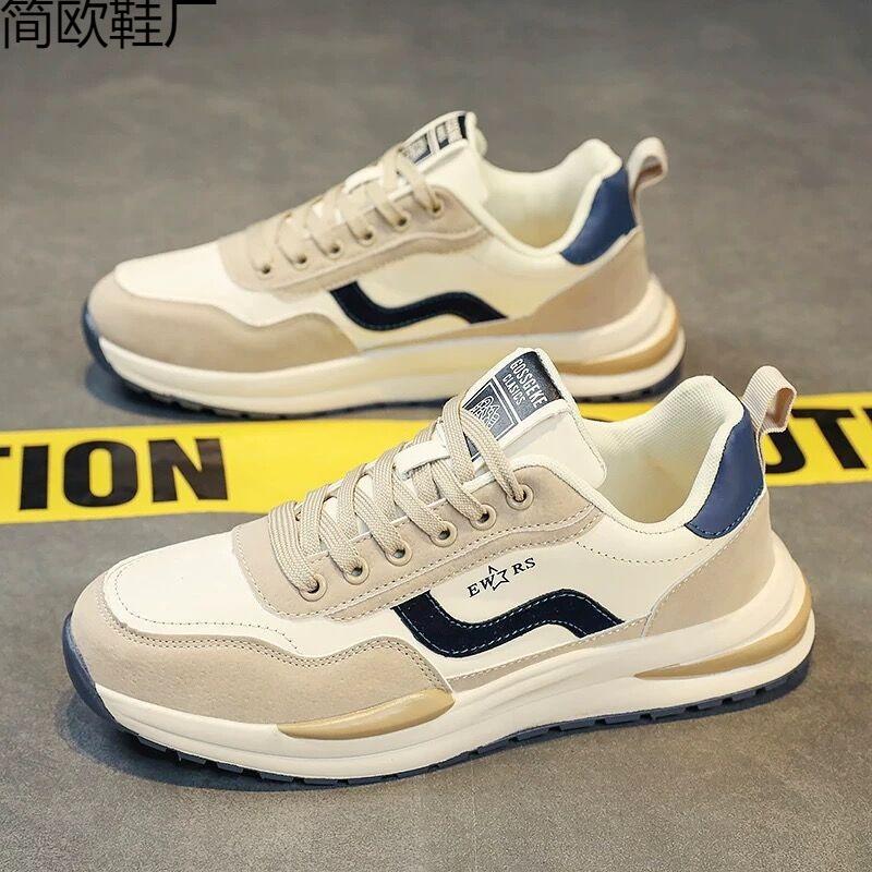 Men's shoes summer new breathable board shoes men's trend versatile sports casual running